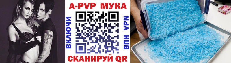 Виды наркотиков купить Нягань Канабис  Кокаин  ГАШ 