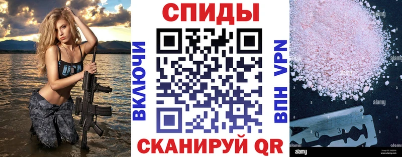 Amphetamine 98%  Нягань 