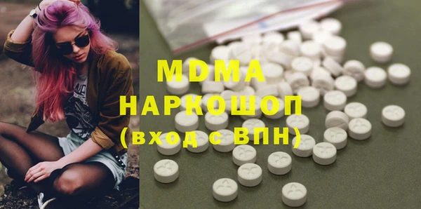 mdpv Майский