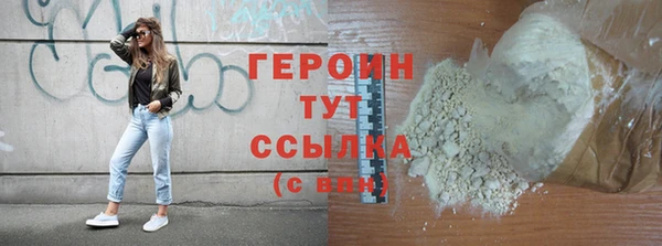 mdpv Майский