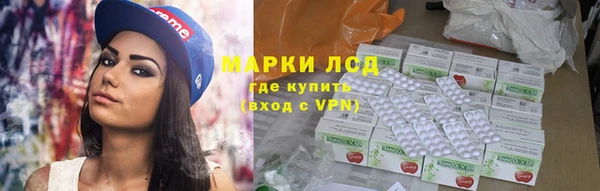 трава Липки