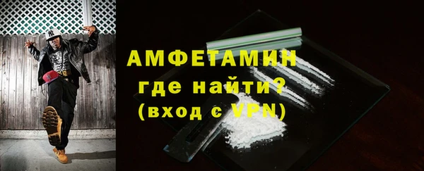 героин Магас