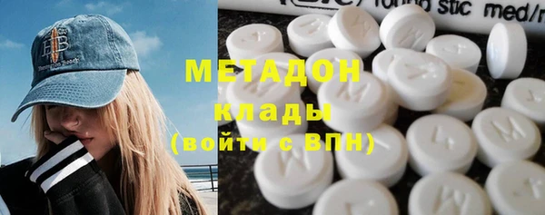 СК Беломорск