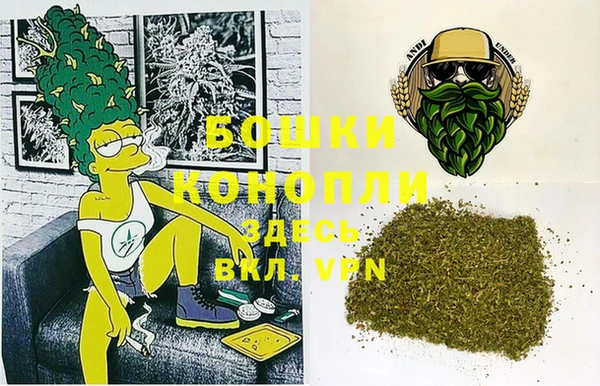 дистиллят марихуана Белоозёрский