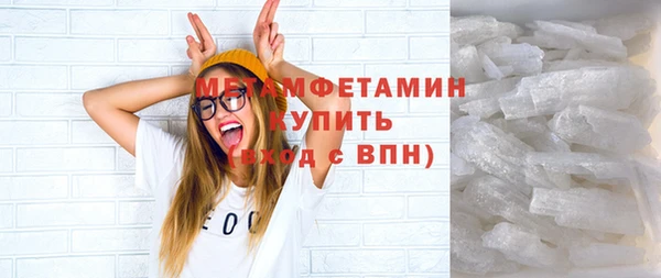 марихуана Магадан