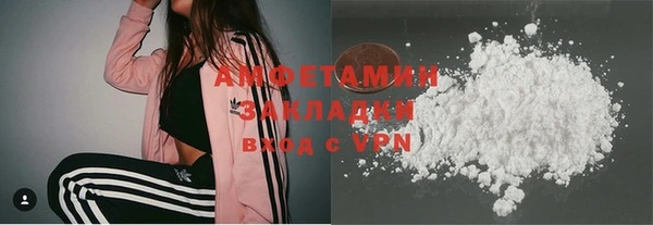 марихуана Магадан