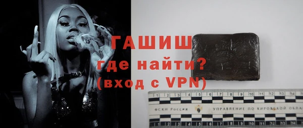 марихуана Магадан