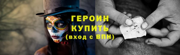 марихуана Магадан