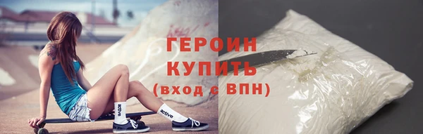 mdpv Майский