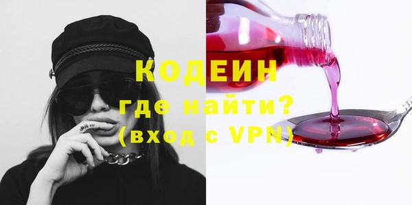 mdpv Майский