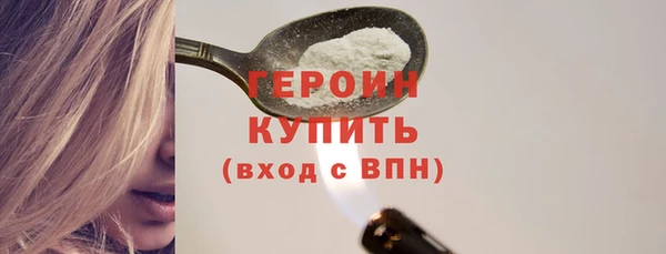 тгк Мегион