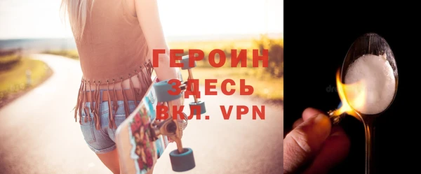 mdpv Майский