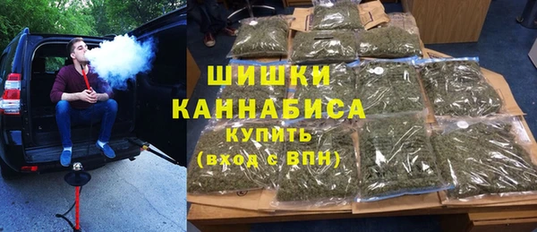 тгк Медвежьегорск