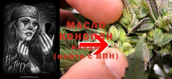 mdpv Майский