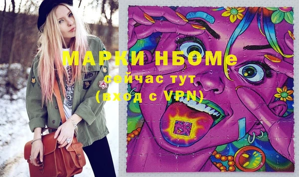 марихуана Магадан