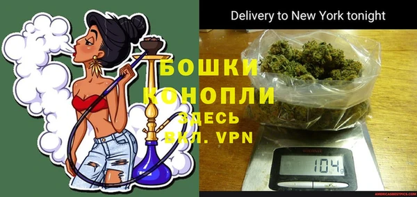 mdpv Майский