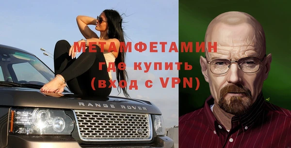 героин Магас