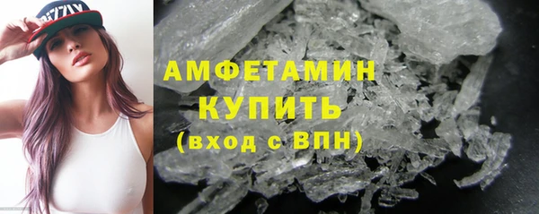 mdpv Майский