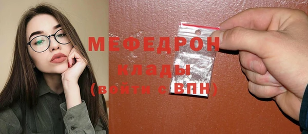 марихуана Магадан