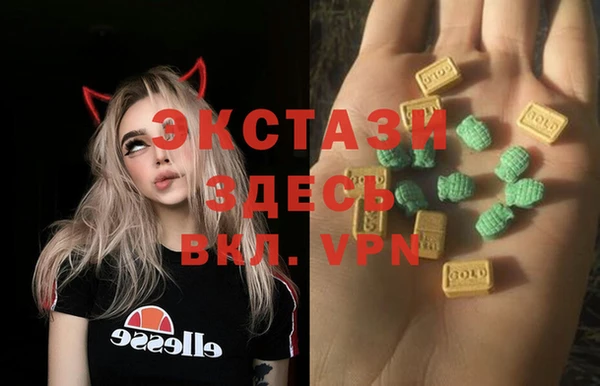 mdpv Майский
