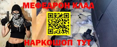 наркотики Дубна