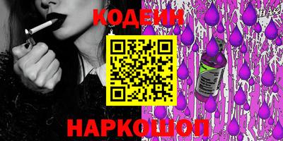 круглые Берёзовский