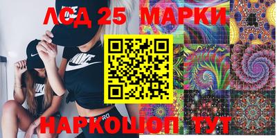 круглые Берёзовский