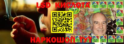 сатива Донской