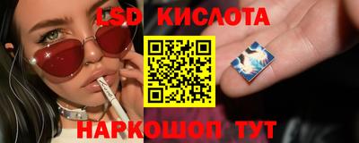 наркотики Дубна