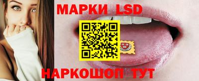 сатива Донской