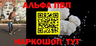 круглые Берёзовский