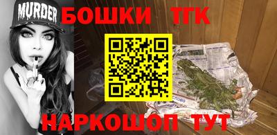 круглые Берёзовский