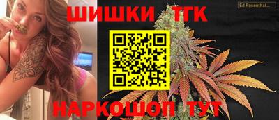 сатива Донской
