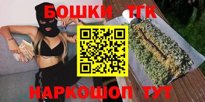 наркотики Дубна