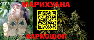сатива Донской