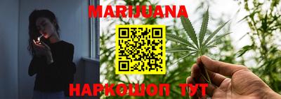 круглые Берёзовский