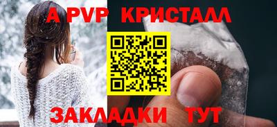 наркотики Дубна
