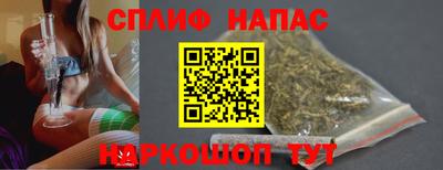 тгк Донецк