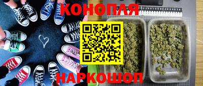 дживик Беслан