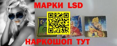 сатива Донской