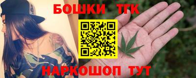 сатива Донской