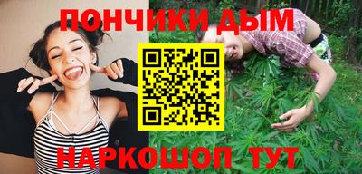 сатива Донской