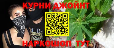 тгк Донецк