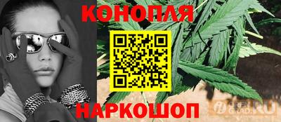 дживик Беслан