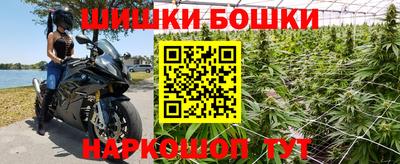тгк Донецк