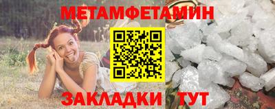 сатива Донской
