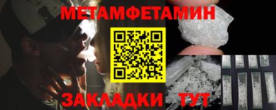 наркотики Дубна