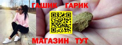 наркотики Дубна
