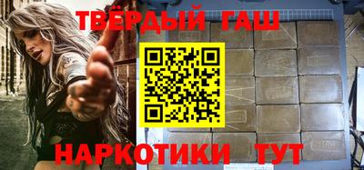 дживик Беслан