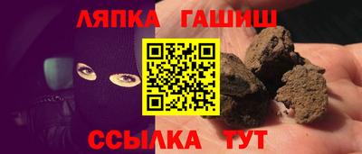 наркотики Дубна